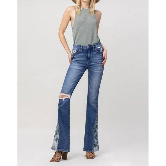 Flying Monkey 90's High Rise Flare - Bang on Blue